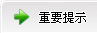 ͶY޹˾