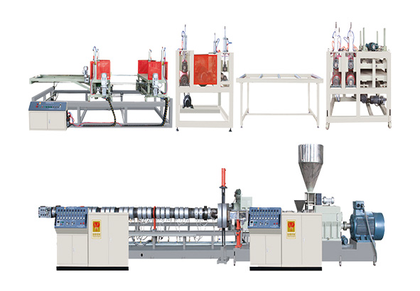 XPS擠塑板生產(chǎn)線(xiàn)設(shè)備（單螺桿、雙螺桿）